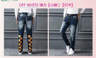 cheap quality OFF WHITE Jeans Model No. 12